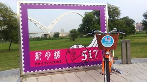 新月租借站 自行車新文化基金會